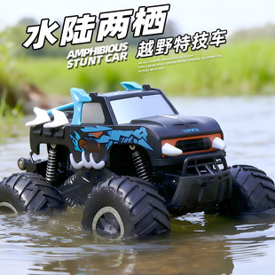 �羳2.4G����b��܇��ͯ�����܇늄�Ư��ِ܇ˮꑃɗ��b��ԽҰ܇