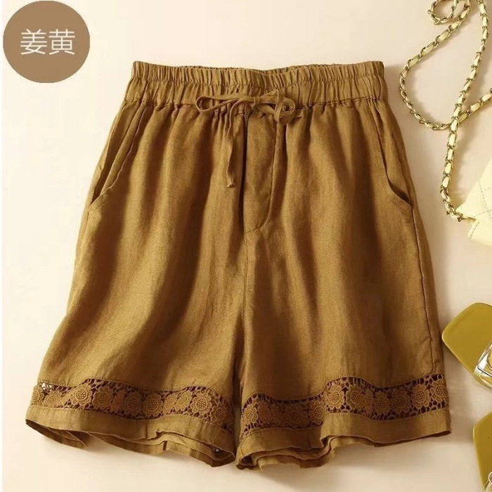 생강