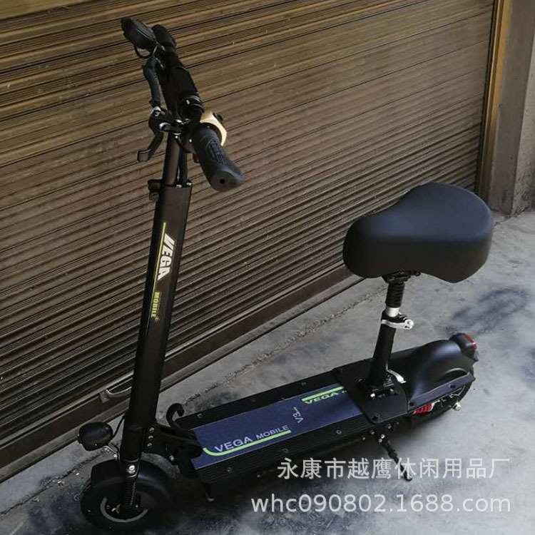 8-inch electric scooter Fender 4-hole 8-inch wide rear fender rear fender rear fender 8-inch wide rear fender