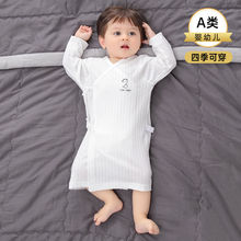 �냺����˯�����＾�o�ǌ����L˯�´����b���{�����׃�˯ȹ����