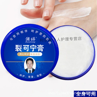 �����ѿɌ���ԭ�����ѿɌ�˪85g���Ѹ����o����Ů����˪�����ѿ�