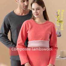 Wholesale winter bottoming autumn clothing long pants set women's warm clothing men's velvet heating thermal underwear