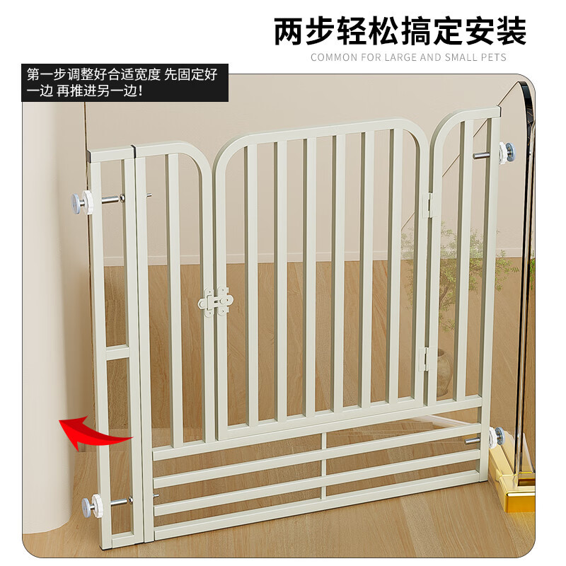 Fábrica directa sin perforación barrera de puerta barrera de perro puerta de mascota escalera barrera de puerta de seguridad infantil barrera de puerta