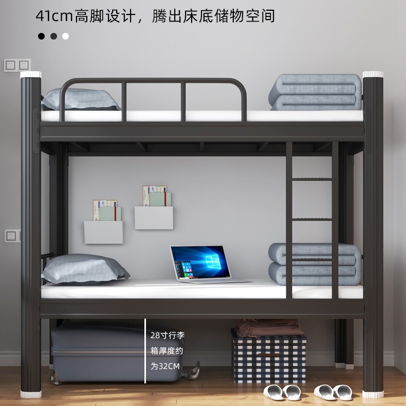 Camas de hierro personalizadas de doble piso cama de dormitorio cama de personal cama de doble piso cama de alumno cama de acero cama de marco de cama