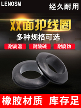 ��ɫ�p���o��Ȧ���zȦ�^��Ȧ�����h�o���׷�ˮȦ�^��O��Ȧ�ܷ�Ȧ