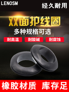 ��ɫ�p���o��Ȧ���zȦ�^��Ȧ�����h�o���׷�ˮȦ�^��O��Ȧ�ܷ�Ȧ