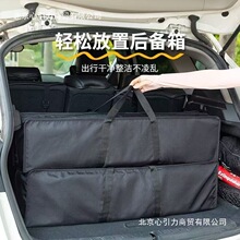 2025杂物袋爆款户外露营天幕帐篷桌椅钓鱼烧烤车载大容量收纳袋