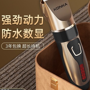 ������ë��������Ƽ�̩��؈�����_ë��ë������ë����؈���l����