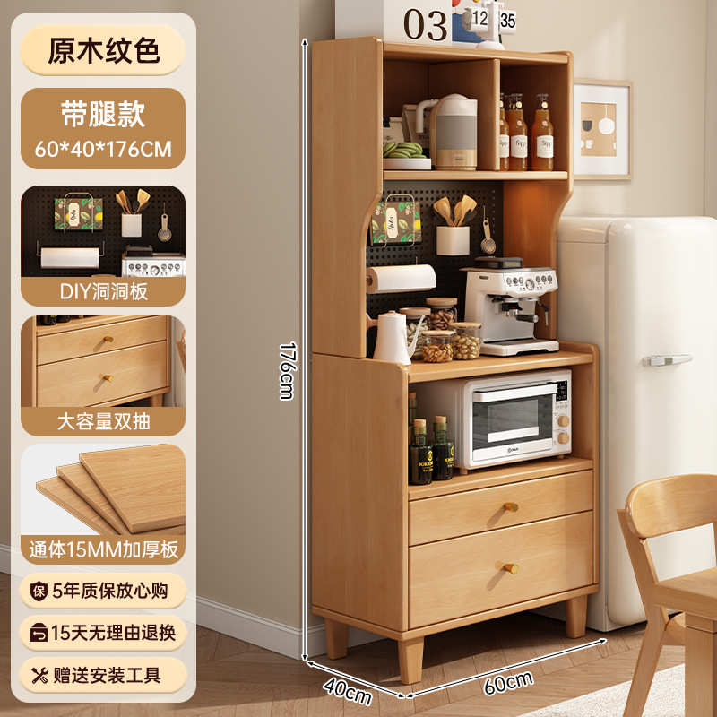 Gabinete de comedor contra la pared integrado armario