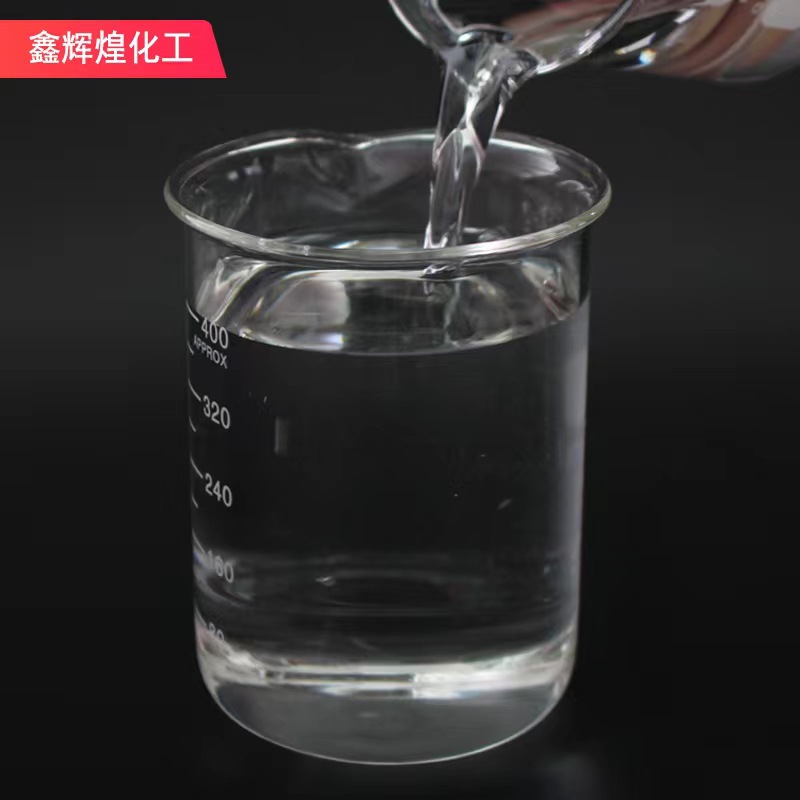 微信图片_20220902145011