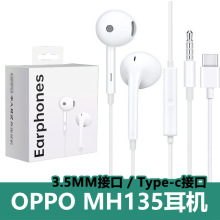 �m��OPPO MH135���CR17��Ʒ15���ض���FINDX TYPE-C�ӿ�3.5mmԭ�b