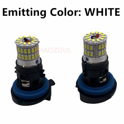 Gündüz işıqları Ph24W Front Fog Lamp