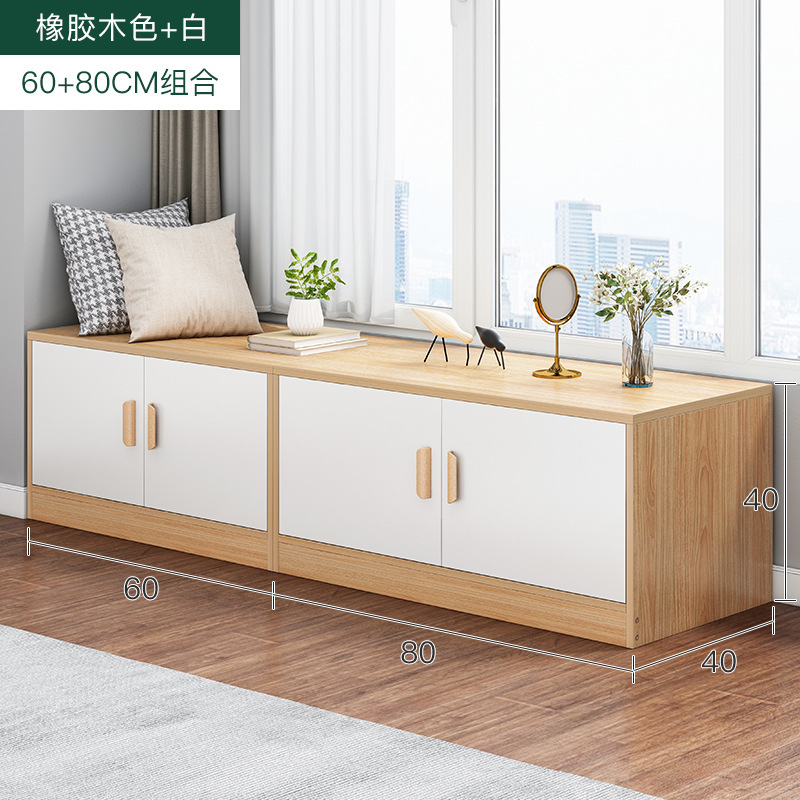 Gabinete de almacenamiento de la ventana de la Bahía Gabinete de la ventana de la Bahía armario gabinete de piso gabinete bajo simple moderno sentado de pie gabinete de almacenamiento en el hogar