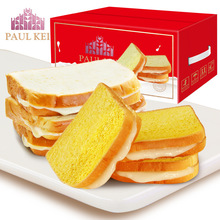 ���ϼ� ����˾���ɳ��ζ1kg����Ƭ�����͸���Ŀڴ�������ʳƷ