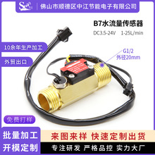 ����ˮ����������4��B7�~��ˮ���ضșz�y�u݆Һ�wˮ����ӋG1/2