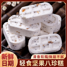 �����]�������Թ����ߴּZ���͟o���ǹ����pʳ��֥�����e��ʳƷ