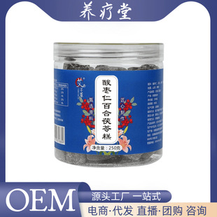 �ᗗ�ʸ�250�˰ٺ����߸���y��֥����c֥���輴ʳ���b�S�����l