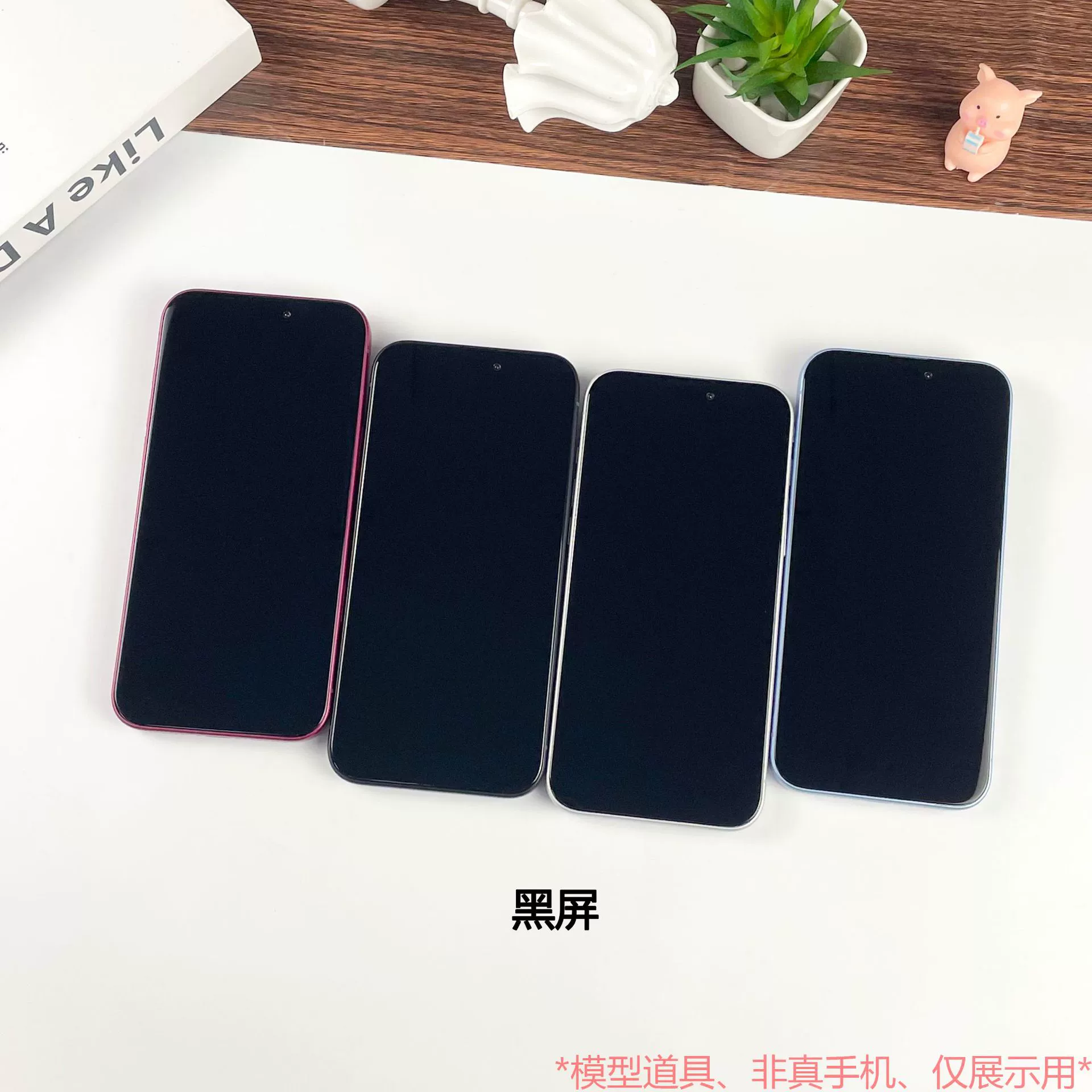 Яблоко, iPhone18, совместимый реалистичный мобильный телефон, модель, игрушка, держатель, 18прям, новая коллекция