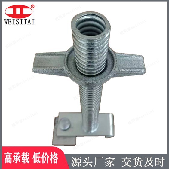 工字钢定位桩滑套滑扣可移动式钢管底座定位悬挑外架钢管