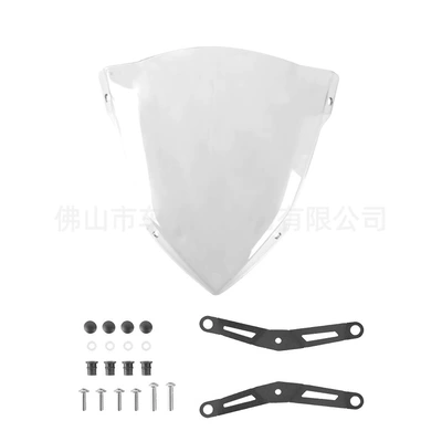 deflector, motorcycle modified — Motorcycle front windshield