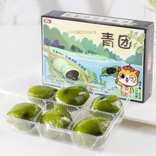 ���ϰ������F���y��ζƤ���W��ܛŴ����Ŵ�\�\��ʳ���c��ʳ���l