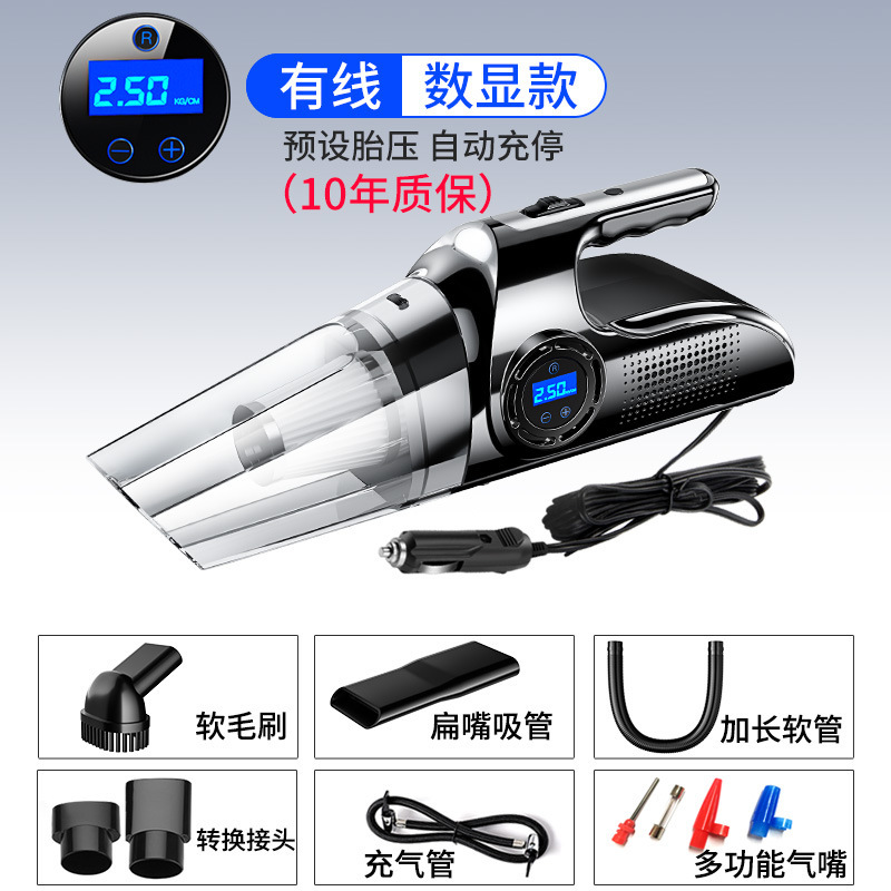 【19000pa】디지털 디스플레이 모델【유선】무료 액세서리