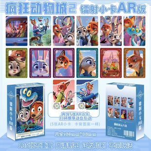 ��������2 �D�俨50���p��D��100�����؏�ARС��5���ߴ�60*86