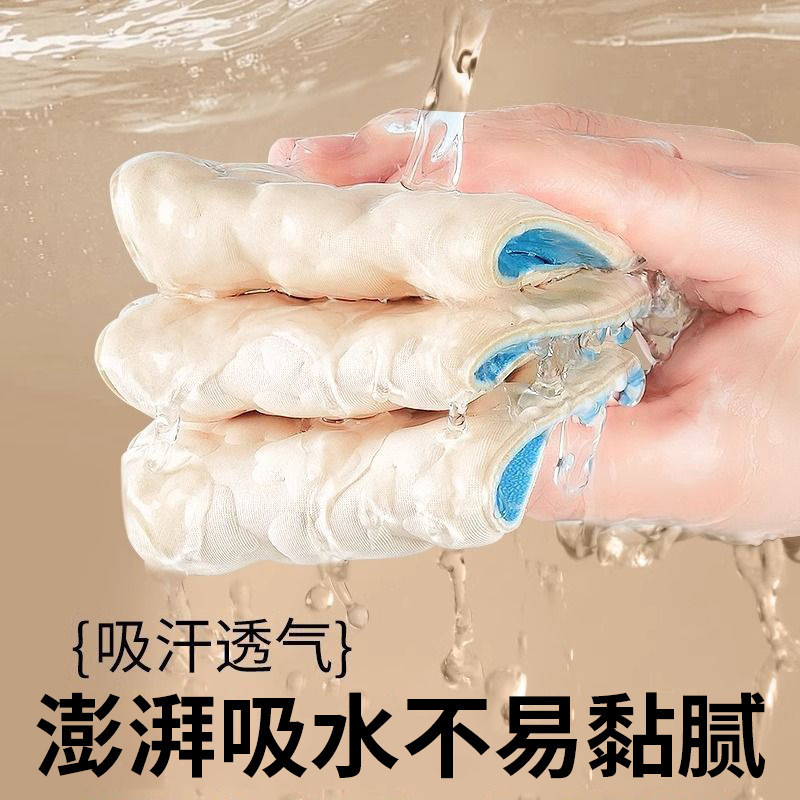 Plantillas, suela suave, pies no cansados, plantillas deportivas, transpirables para hombres, absorbentes de sudor, desodorantes, pisando heces, plantillas de entrenamiento militar de verano