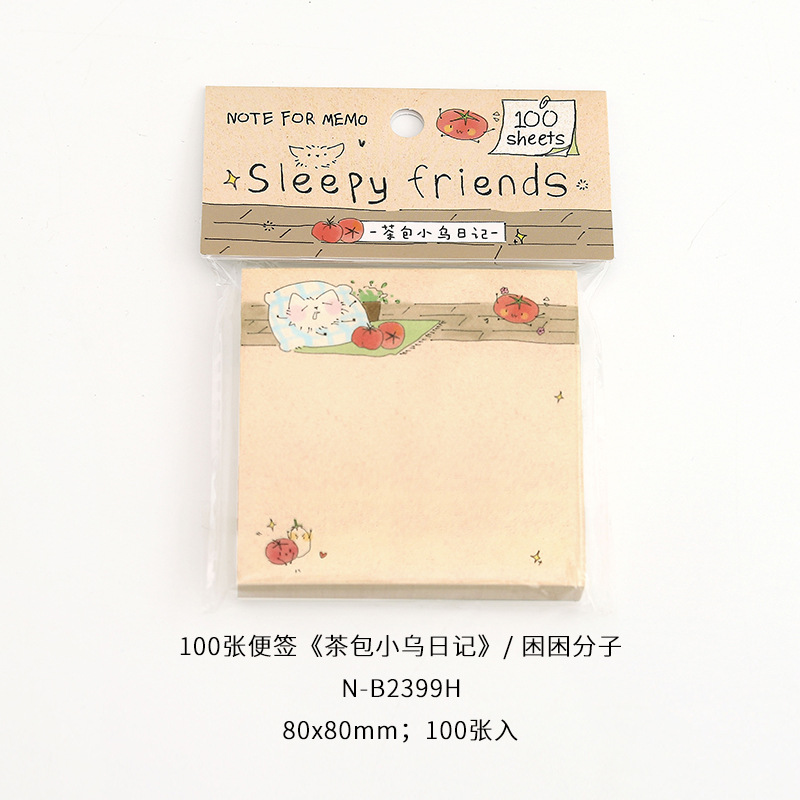 NOTA PARA 100 bolsas de té de notas serie de diarios de Xiaowu dibujado a mano ilustración de líneas de escritura de notas de estudiantes image 9