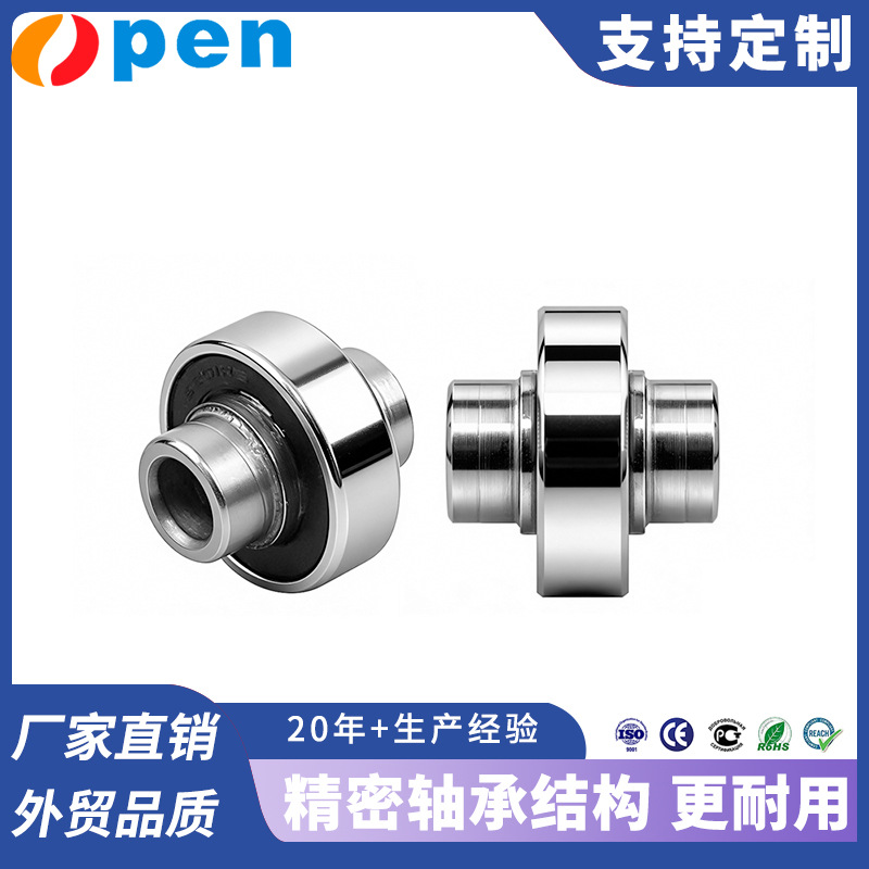 高转速法兰轴承 静音耐磨深沟球 仪器设备通用小深沟球轴承