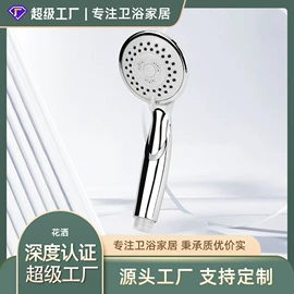 卫浴套件;牙刷架;浴帘、浴帐