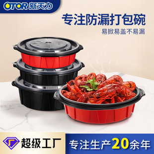 OTOR/������һ�������ϲͺ����r������ɫ�Ӻ���������u�����