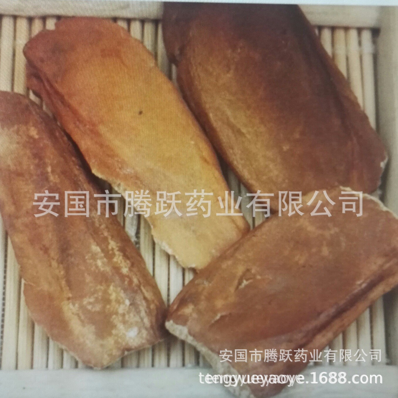Xiang Tian Guo Seeds Dried Fructus Homalomena Herbal Raw Material 500g quality and texture