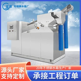 供水设备;油水分离设备;水杀菌消毒