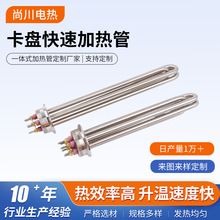 304���P䓿���ʽ늟�ܿ��b�ӟ��ʳƷ�Cеᄾƿ��P�ӟ��