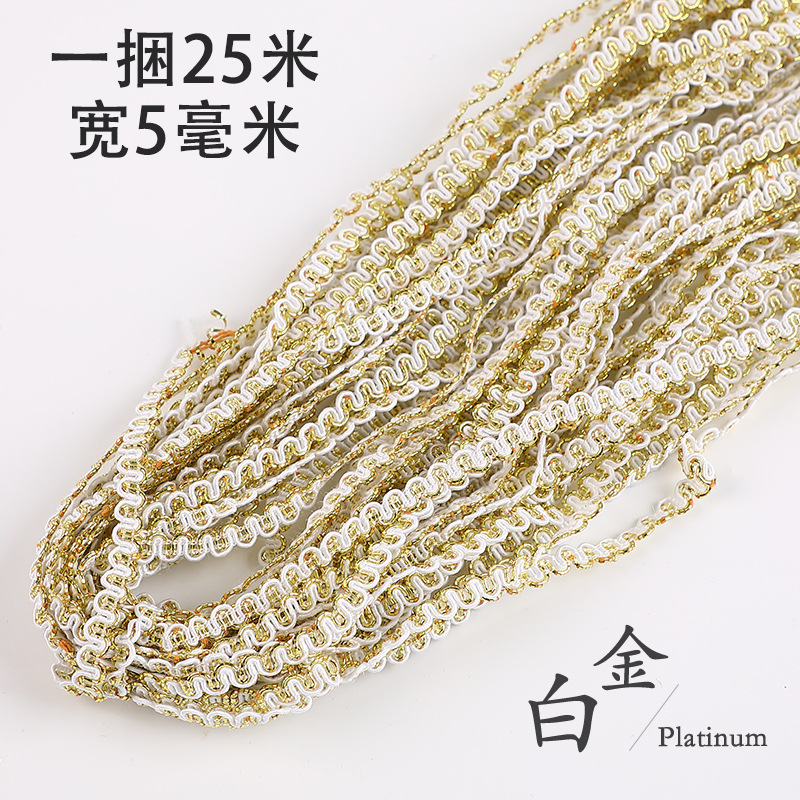 Encaje de onda de 5mm de tipo estadounidense hecho a mano DIY cinta decorativa pequeña curva fina de oro plata accesorios de ropa de encaje