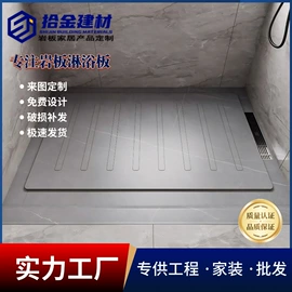 岛台;岩板;电视柜