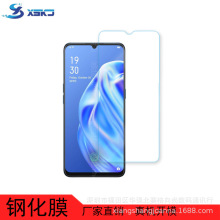 适用于 Y20 钢化膜 VIVO Y20S手机膜 VIVO Y70钢化膜现货新款贴膜