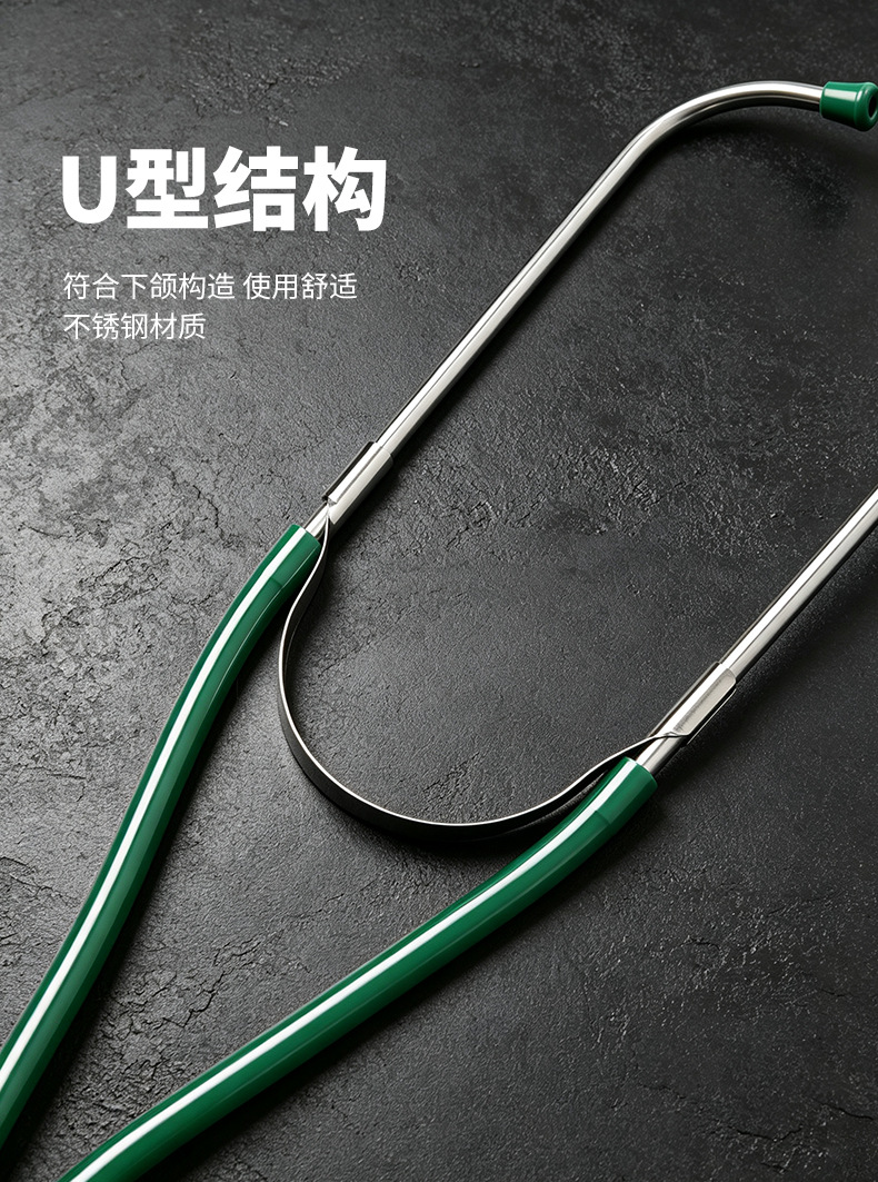 Automotive stethoscope, stainless steel cylinder stethoscope, engine fault diagnosis, abnormal noise detection instrument, auto repair tool