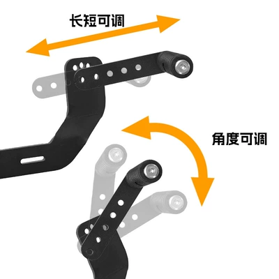 Modification Accessories, Motorcycle frame