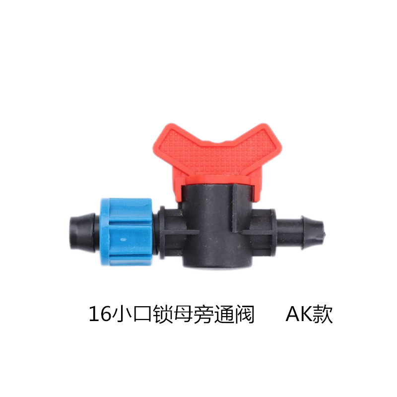 16 válvula de derivación de bloqueo hembra AK