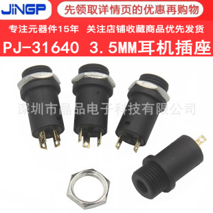 Headset socket PJ-31640 with thread dual channel stereo 4 section 3.5MM vertical 2 feet/3/4p female base