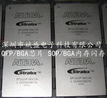 EP1S20F780C7N   EP1S20F780C5N   EP1S20F780C6NƷ