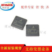ISL76322ARZ  QFN48  ���ɵ�·оƬ ȫ��ԭװ�ֻ�