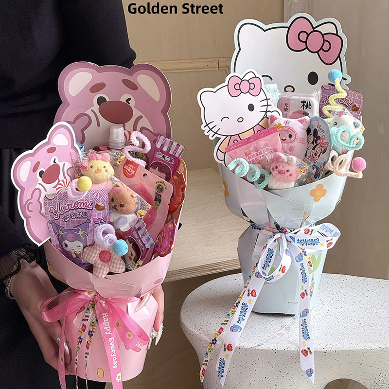 防水六一儿童节花束包装纸定型片diy零食送孩子卡通花束包装材料