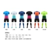D8861 series-[color of order message]