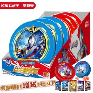�혷��ͨ���W������������֭ܛ��80g�W�t��ͯ��ʳ���l