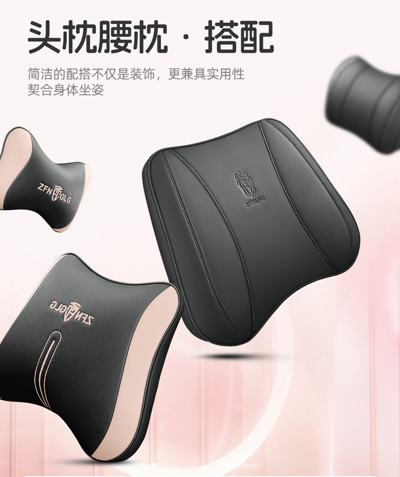 Seat Cover for BYD Seagull, Full Coverage Leather Seat Cushion