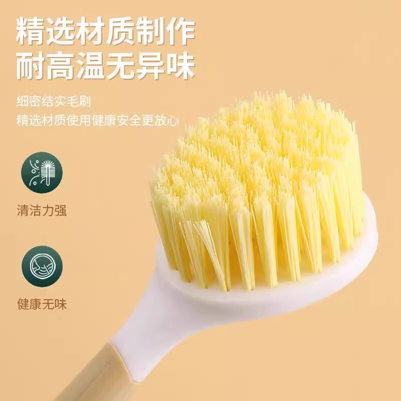 家用厨房刷锅洗碗神器洗锅不沾油刷子刷碗长柄清洁刷除垢油污锅刷|undefined