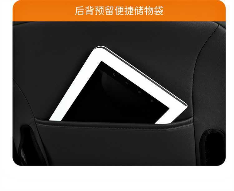 2025 Byd Tang Seat Cover Smart Driving Version Tang Dmi/Ev Seat Cover Fully Surrounded Four-Season Special Car Seat Cushion